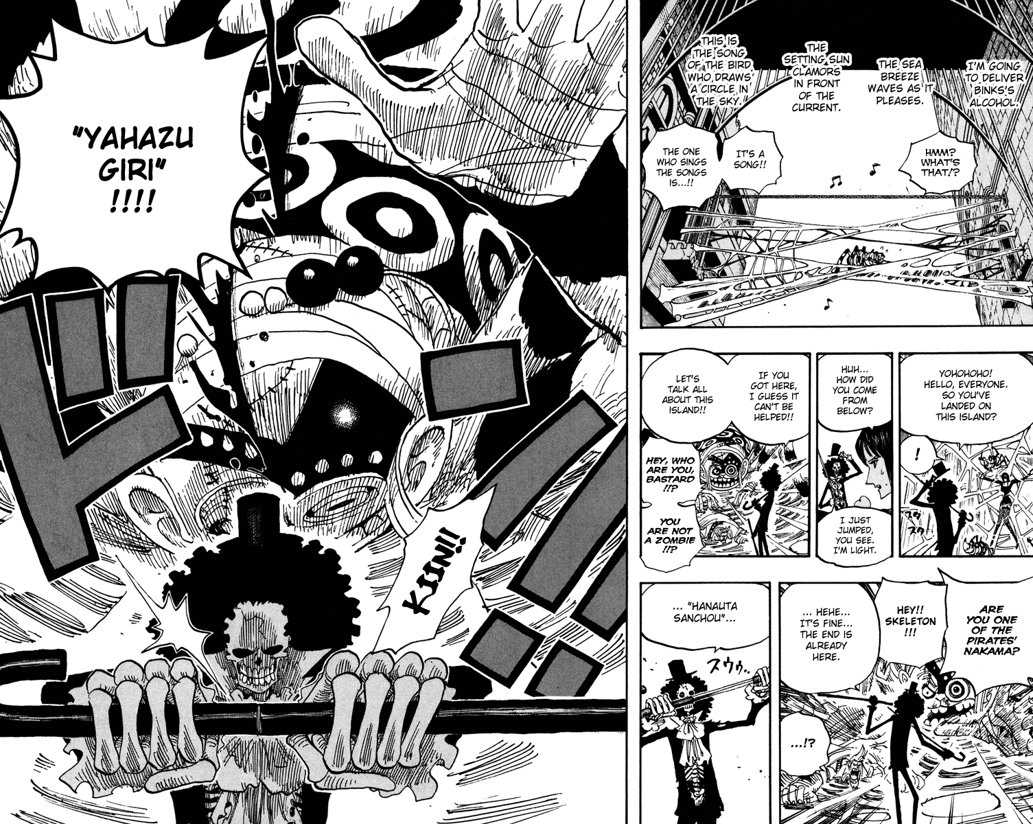 One Piece, Chapter 454 image 18